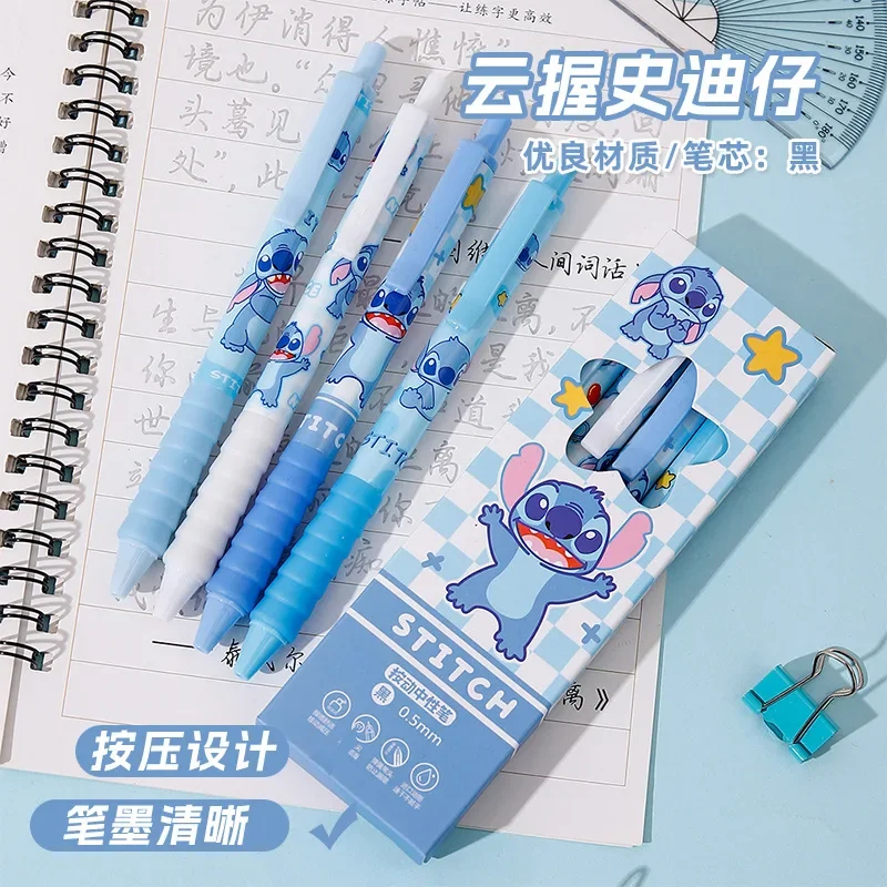 Embroidery Needle - Aniime 4Pcs Stitchss 고품질 니들 타입