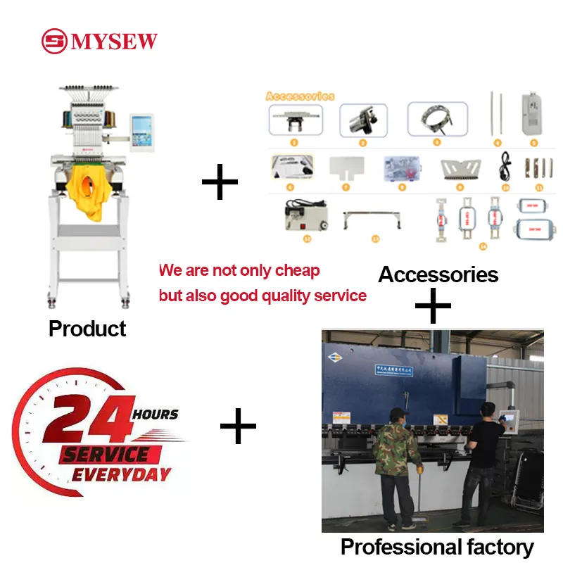MYSEW MFS 1200 고품질 단일 헤드 산업용 컴 - Embroidery Machines 리뷰 및 가격