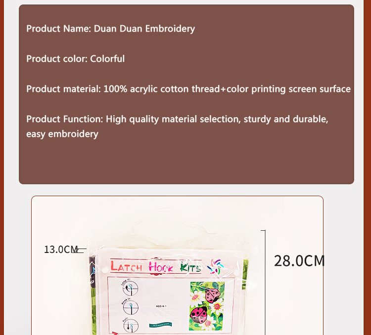 꿀벌 래치 후크 키트 러그 캔버스 인쇄 백조 handw - Printed Embroidery Kit 리뷰 및 가격