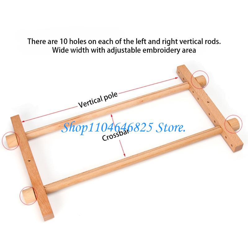 바느질 직물 공예를 바느질하기 위한 조절 가능한 나무  - Embroidery Frame 리뷰 및 가격