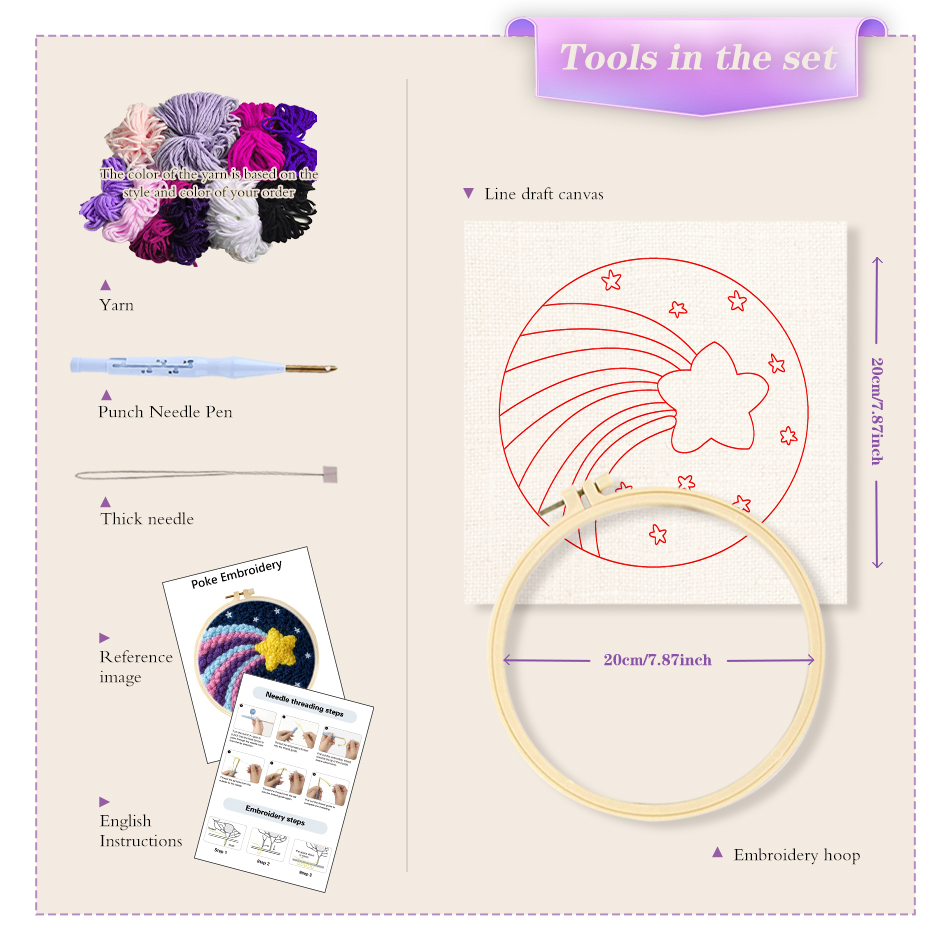 고슴도치 패턴 펀치 니들 자수 프레임 키트 DIY 아이 - Embroidery Ideas For Bags 리뷰 및 가격