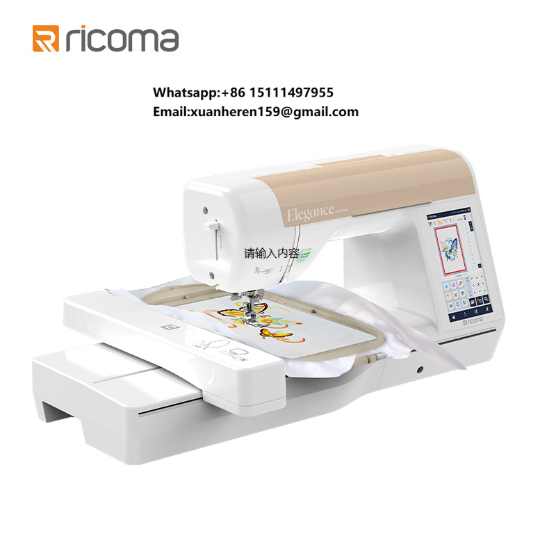 간편한 사용법의 리코마 RSE5000 가정용 컴퓨터 자 - Embroidery Machines 리뷰 및 가격